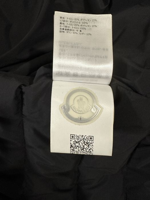 Bezrekawnik Moncler