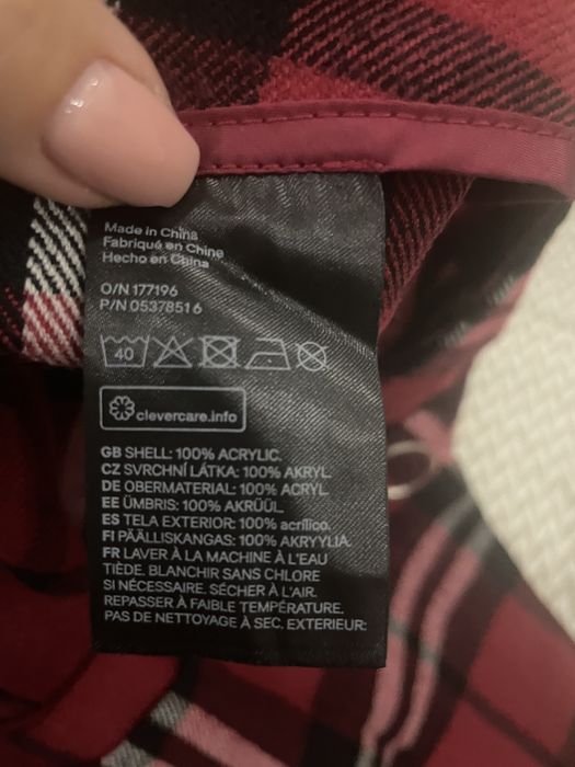Міні спідниця, H&M