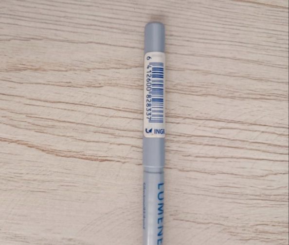 Automatyczna kredka do oczu Lumene sensitive touch sutomatic eyeliner