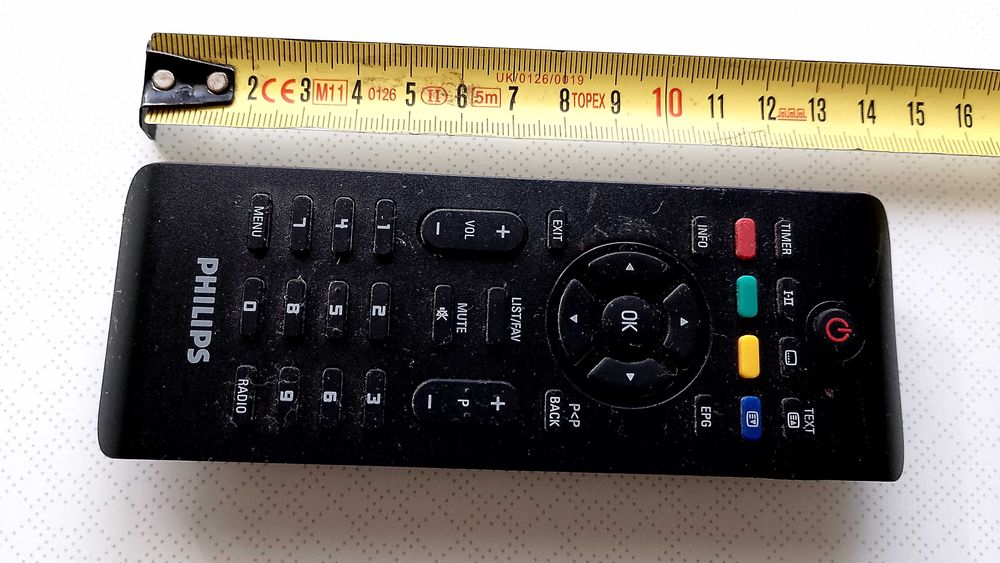 Приставка телевизионная Philips DTR220/05