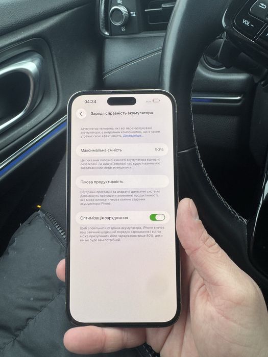 Iphone 14 pro max128gb  Gold