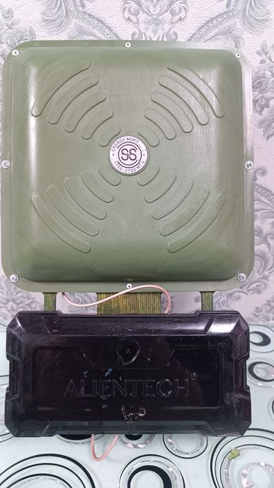 ALIENTECH+ Energy Mimo 1700-2700 мгц