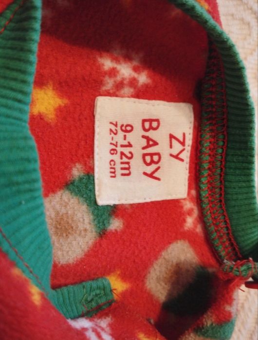 Pijama infantil natalicio