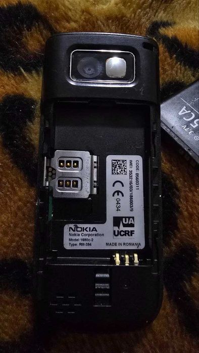 Телефон Nokia 1680c-2 RM-394