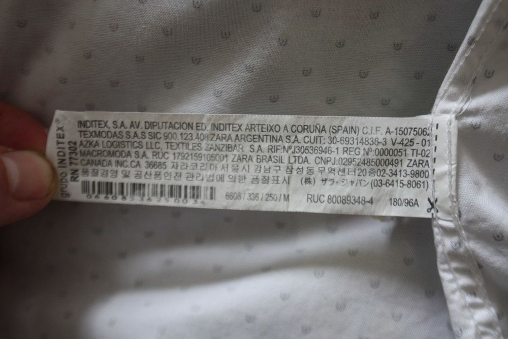 Рубашка мужская ZARA, р-40, М.