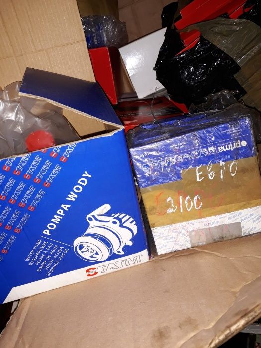 мотора андорія