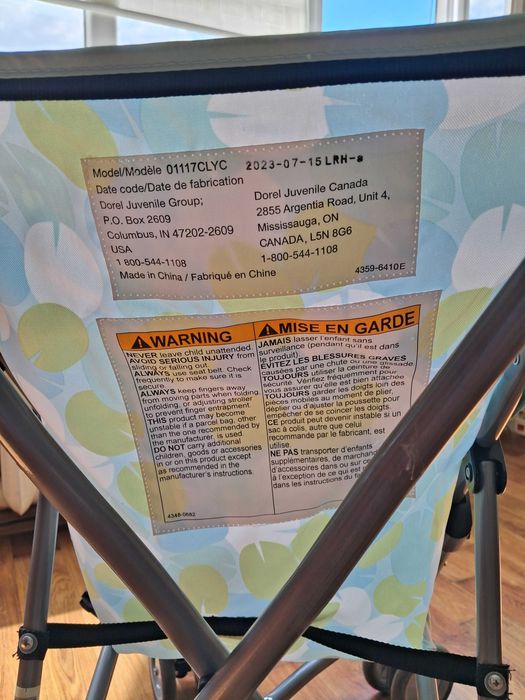 Дитяча коляска Cosco Umbrella