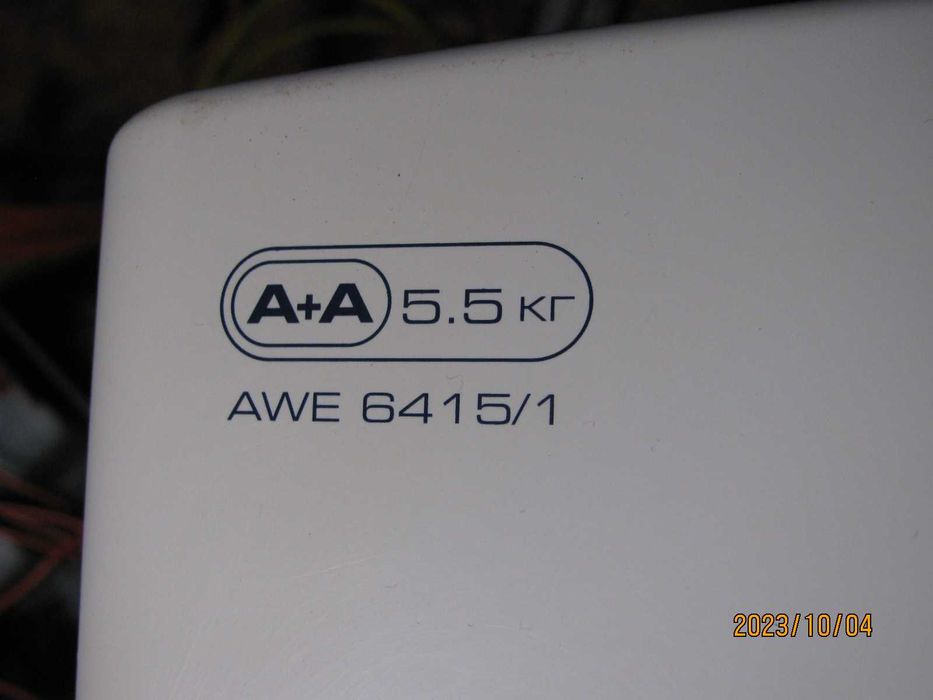 Пральна машина Whirlpool AWE 6415/1
