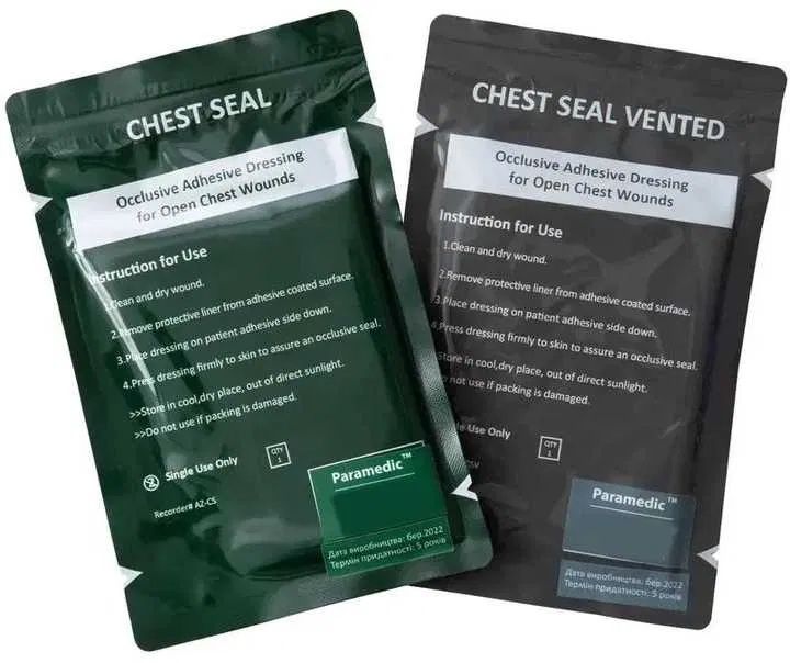 ‼️Бандаж ізраїльський 6"/пов'язка наліпка оклюзійна торакальна