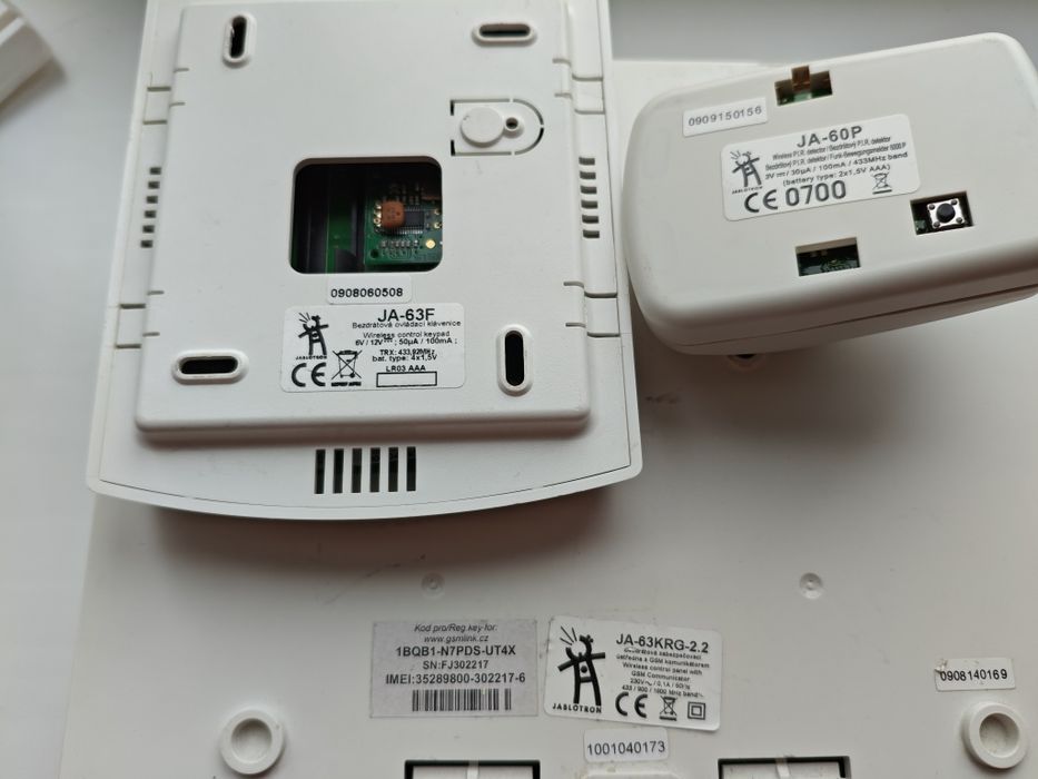 Система охоронної сигналізації " Jablotron JA-63 в комплекті