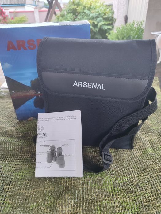 Бінокль охотнячій