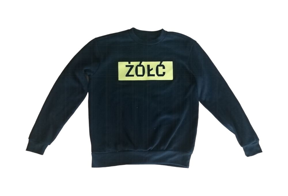 Bluza sinsay S czarna dla chłopaka