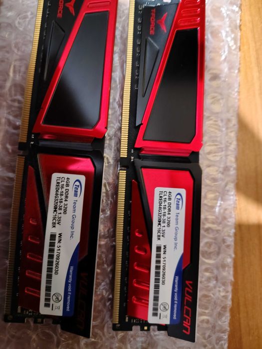 Продам память DDR4 8 Gb CL16 двухканальная