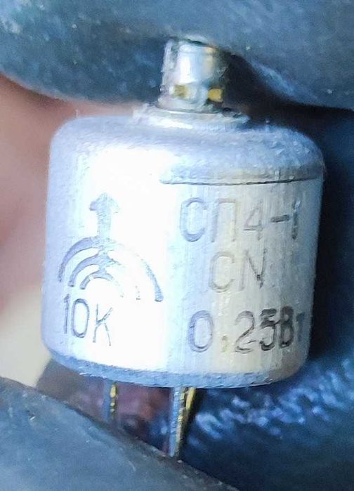 Конденсатор, Резистор, Тумблер і інш.