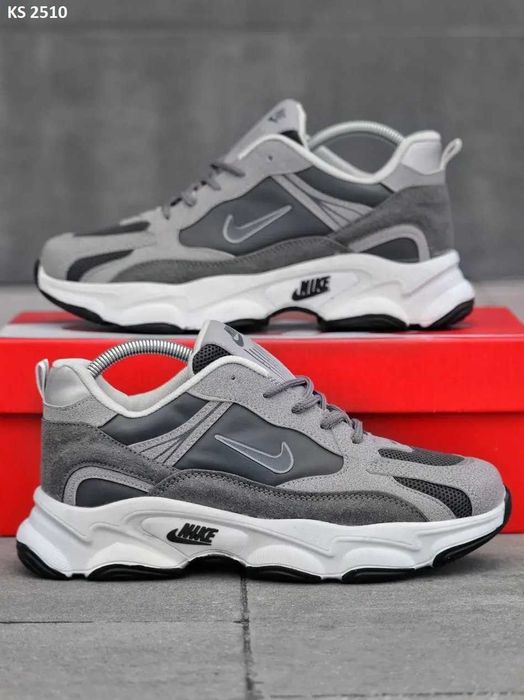 Кросівки Nike Air Gray. Арт: KS 2510