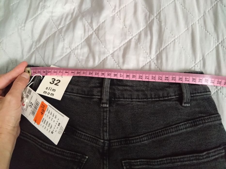 Spodnie jeansowe mom fit rozm 32 house