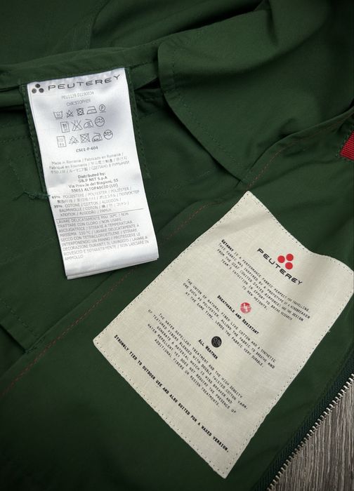 Куртка Peuterey Christopher Originals