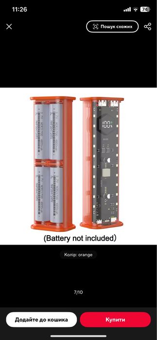 Корпус для Power Bank 21700, 4 слоти