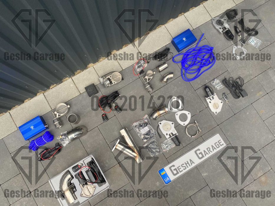 Наявність електрична вакуумна заслонка на вихлопну систему нові