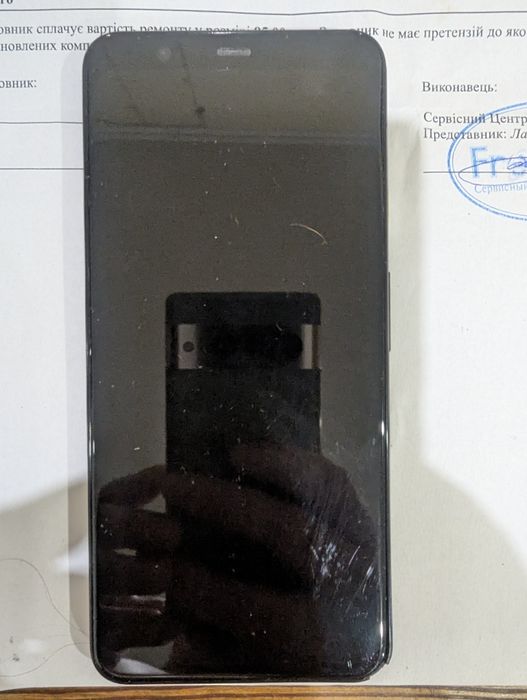 Смартфон  Google Pixel 4 Pro