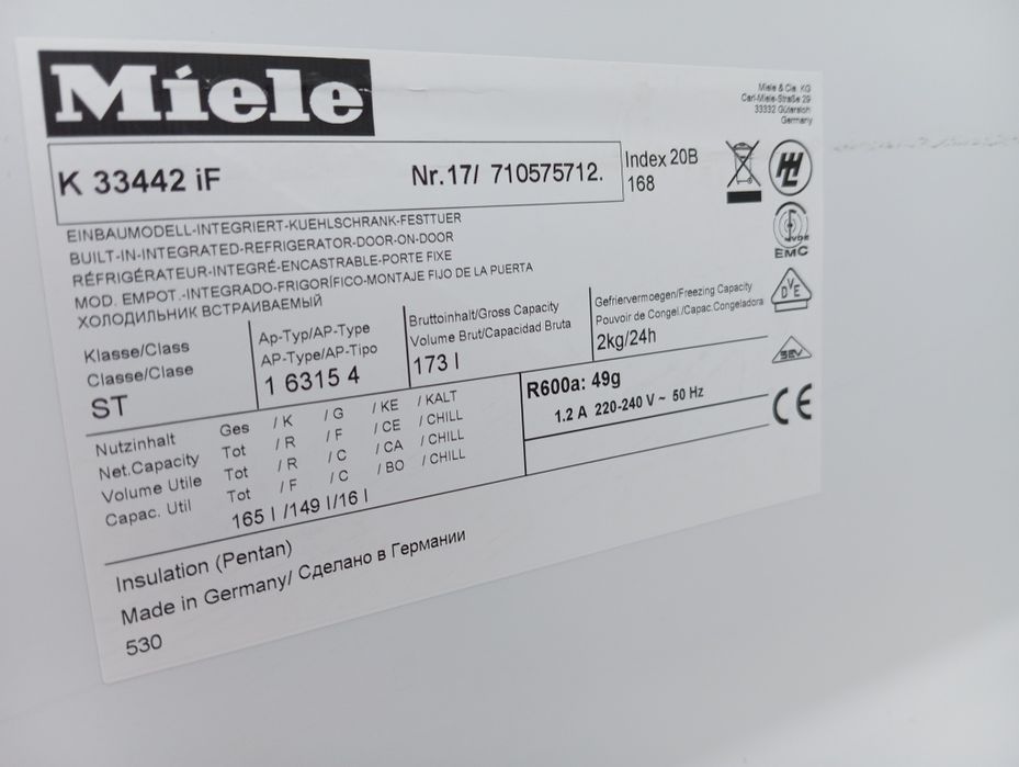 Встраиваемый холодильник Miele K 33442 IF 102см А++ из Германии Гарантия