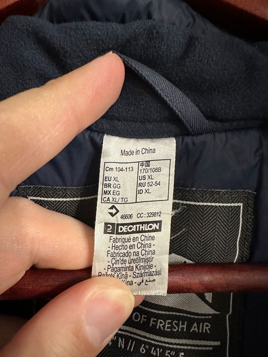 Куртка парка Quechua Decathlon