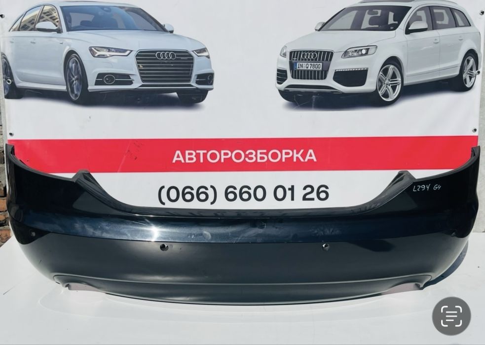 Бампер Задній Седан Audi A6 C6 Розборка Шрот Ауді А6 С6