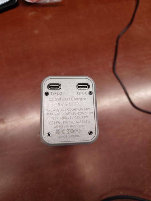 Корпус для повербанка PowerBank зроби своїми руками