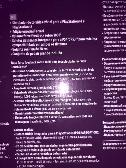 Volante PS Thrustmaster T150