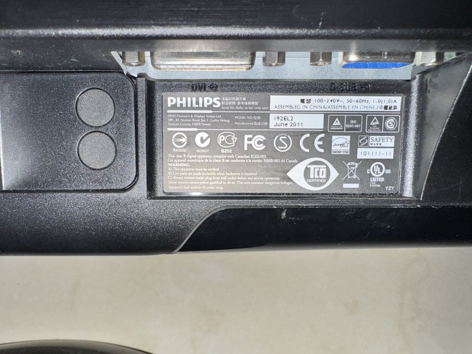 Компʼютерний Монітор