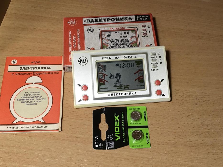 Новая игра электроника СССР волк ловит яйца ну погоди