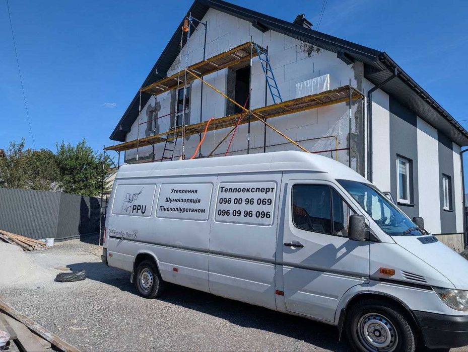 Утеплення дахів піною, пінополіуретаном, ППУ