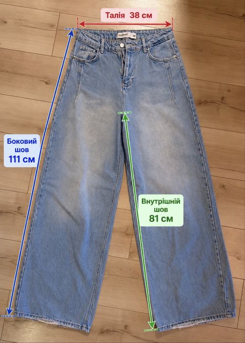 Жіночі джинси ZEOBASIC wide leg, розмір 38