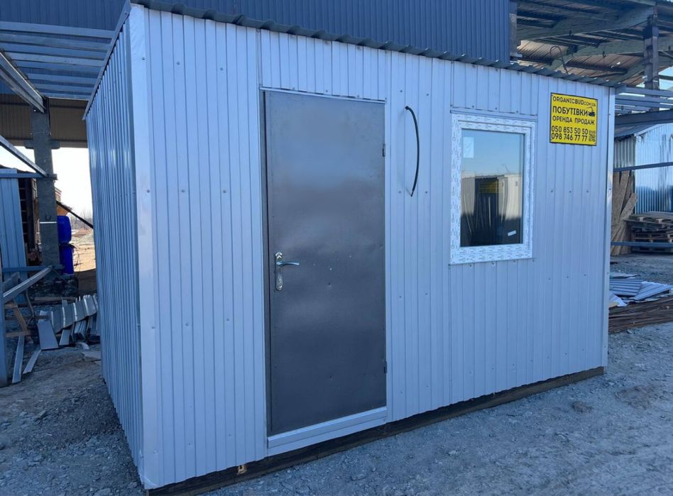 Аренда вагончика - 2200грн/мес. Вагончик. Бытовка. Побутівка. Прорабка