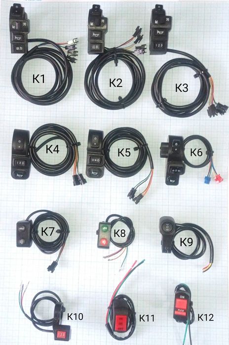 Фари стопи сигнали поворотники кнопки на електровелосипед самокат