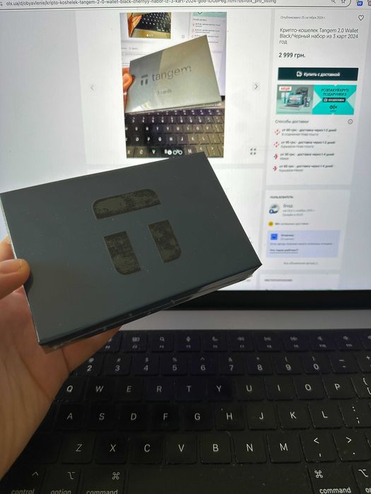 Анонимный криптокошелек Tangem 2.0 Stealth Black/Черный на 3 карты