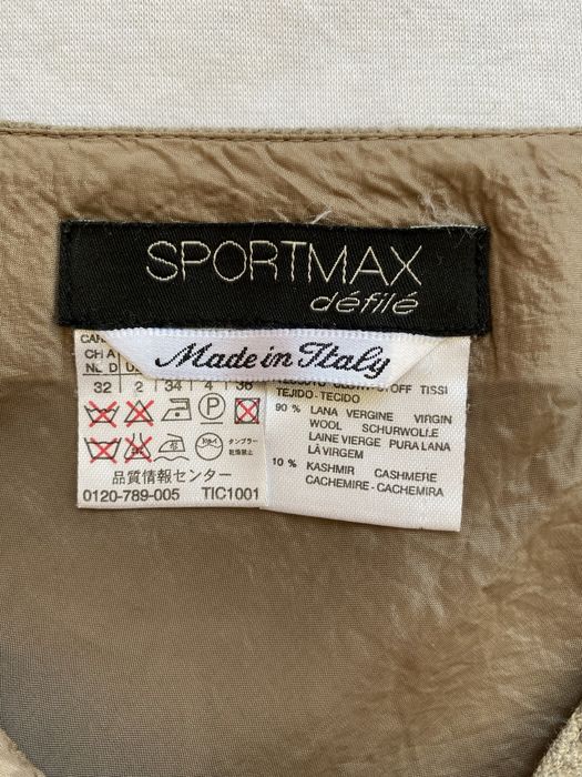 Спідниця вовняна Sportmax (Max Mara)