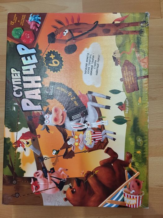 Настільна гра "Супер ранчер"