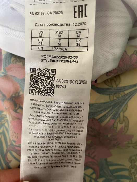 Guess sukienka 38 oryginał tanio