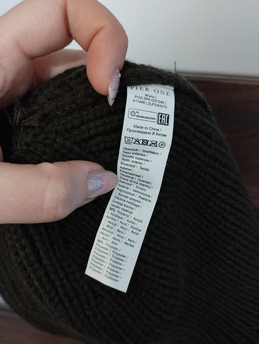 Czapka beanie khaki | Pier One | Nowa | Unisex