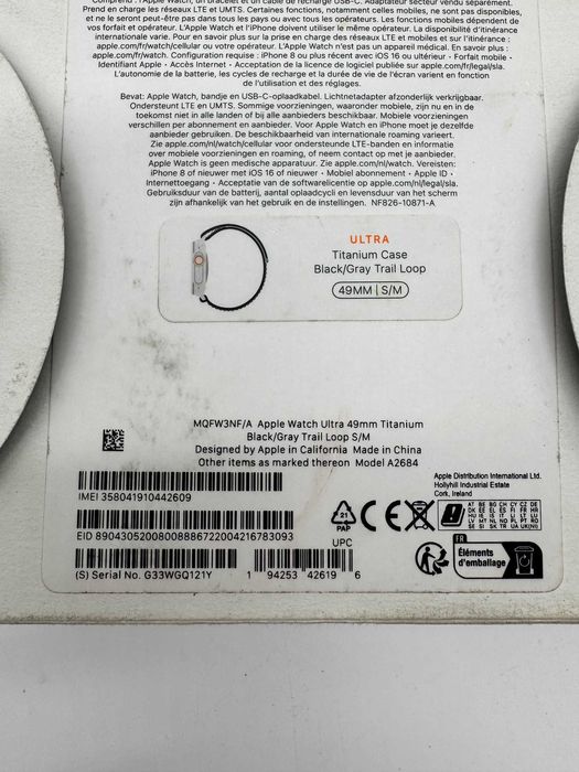 Apple watch ULTRA 49MM TITANUM CASE A2684 od loombard milicz