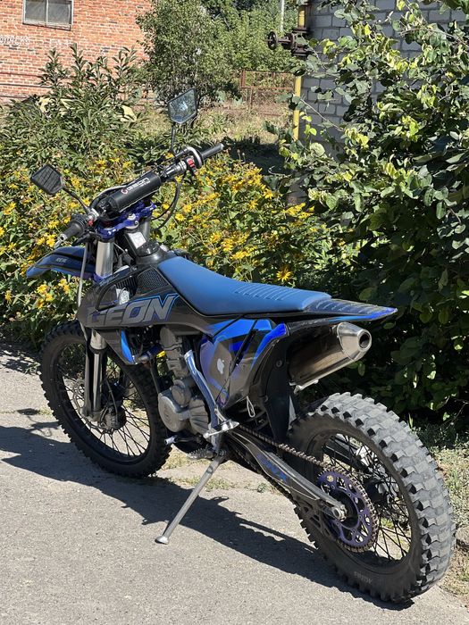 Geon Gnx Dakar 300 nb