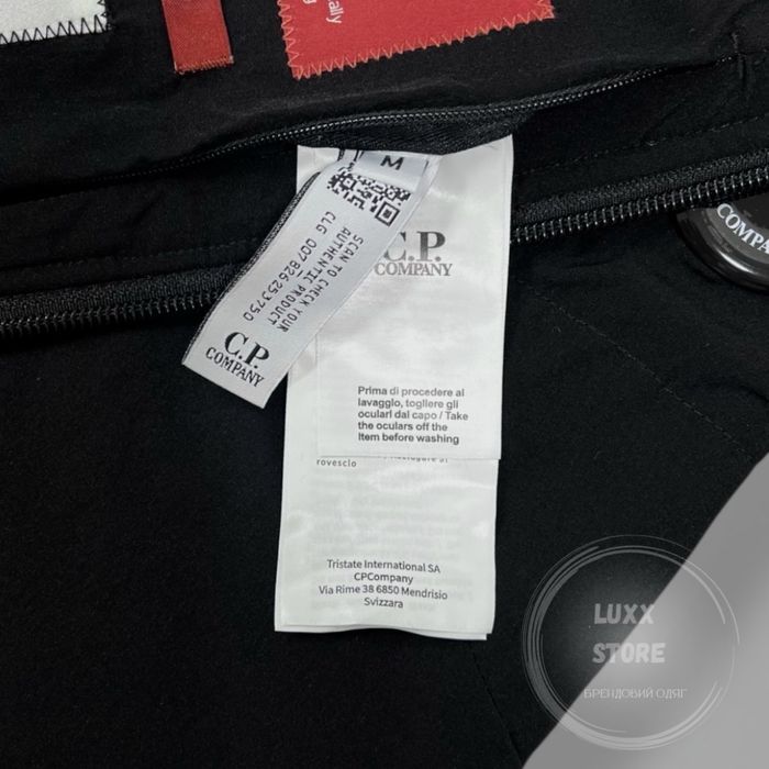 Вітровка куртка C.P. Company Nylon Chrome (не stone cp, сипикомпани)