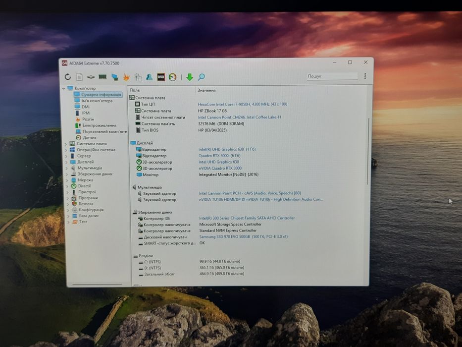 HP Zbook g6 IPS i7-9850h, 32-64 Gb, 512 SSD, RTX 3000 6 Gb