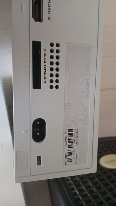 Xbox Series S Biały