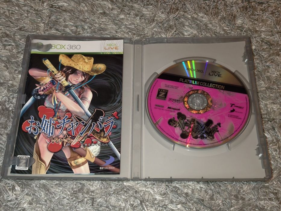 UNIKAT Gra Onechanbara Vortex dla Xbox 360 Darmowa Wysyłka