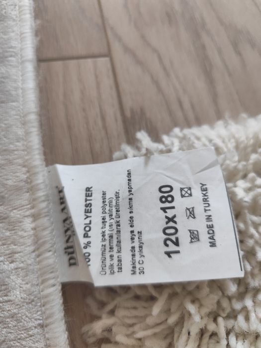 Безворсовий гіпоалергенний на антиковзаючій основі килимок