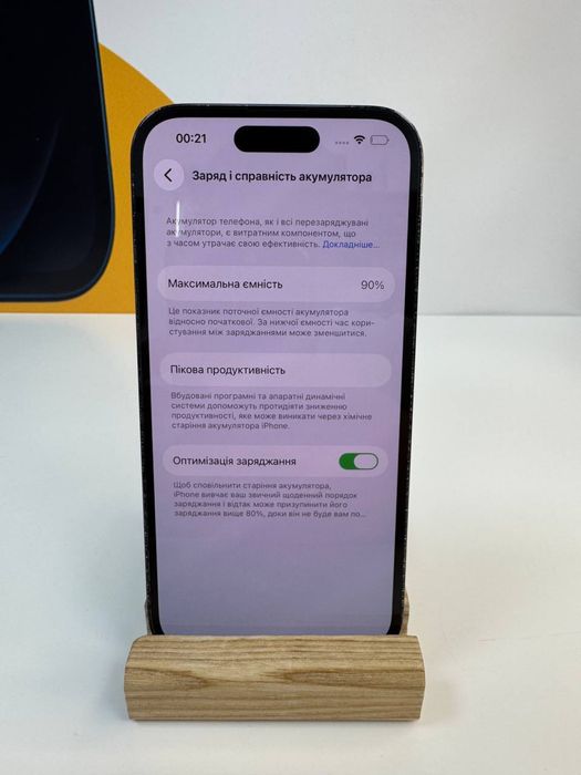 iPhone 14 Pro 128 GB Space Black