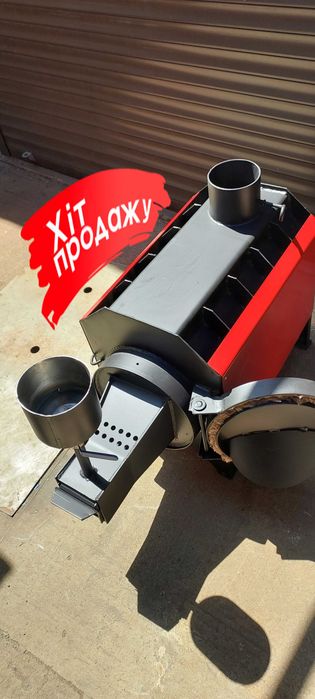 Горелка на отработке Пальник на масляному відпрацюванні Насоріг на піч буржуйку Булерьян твердопаливний котел ЕкоТерм знижка 10% до 15.07