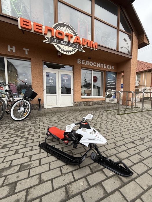 Санки-мотоцикл Prime Sport з кермом та гальмами